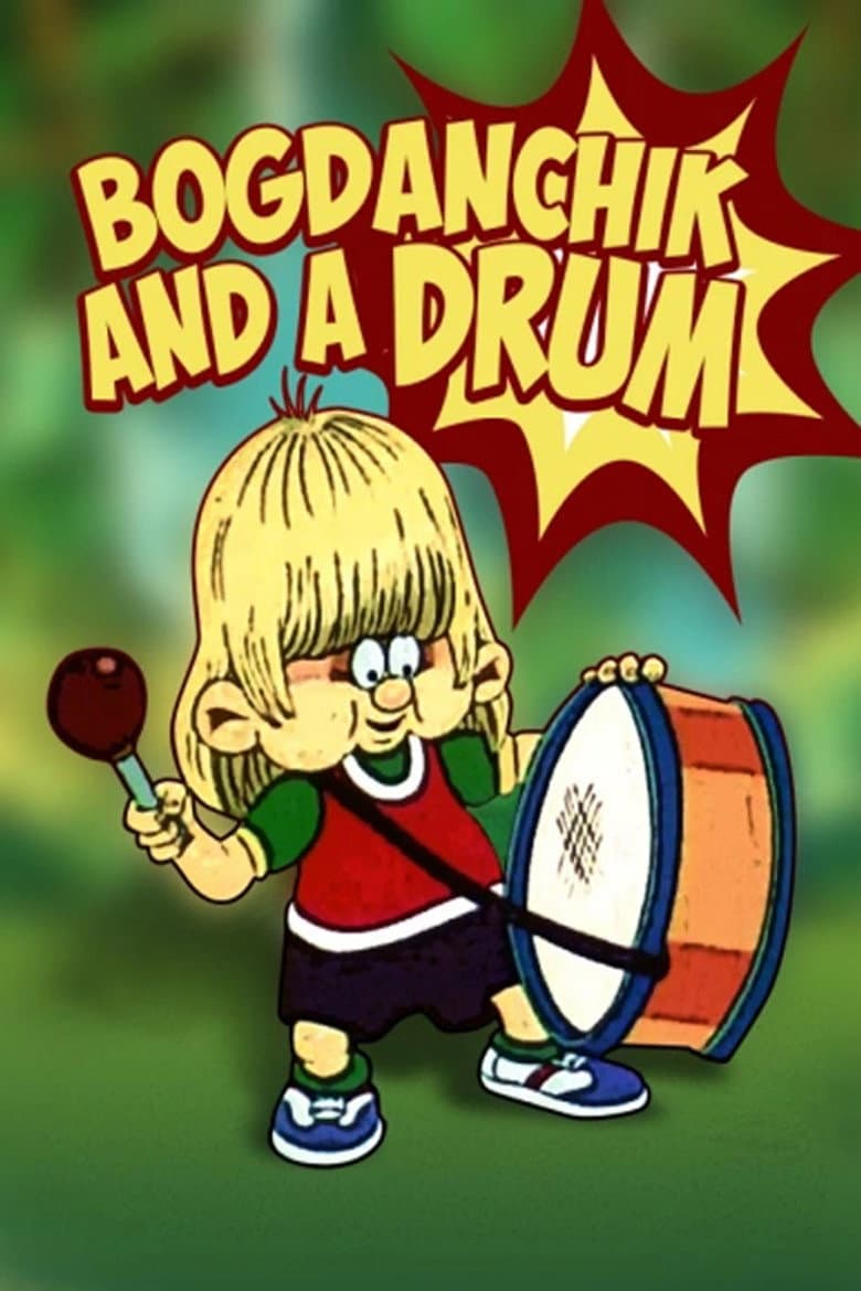 Bohdanchyk and the Drum poster