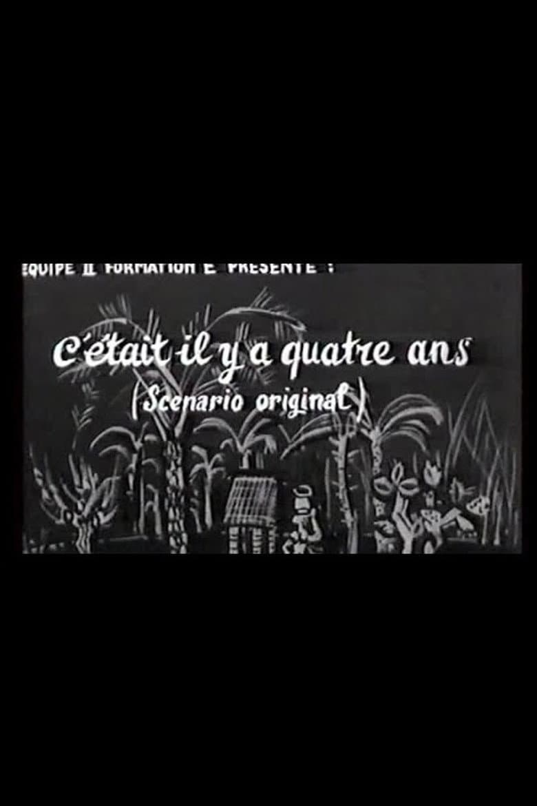 It was four years ago poster