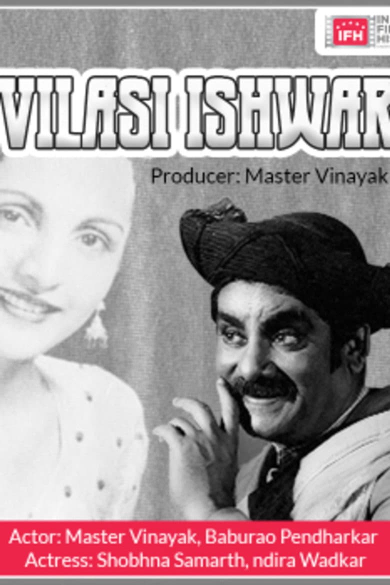 Vilasi Ishwar poster