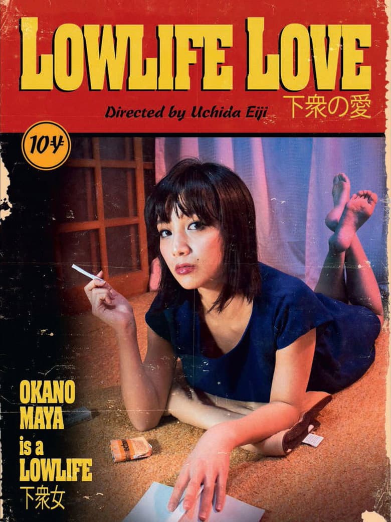 Lowlife Love poster