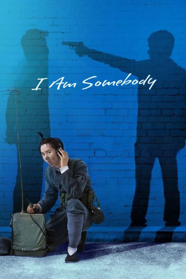 I Am Somebody poster