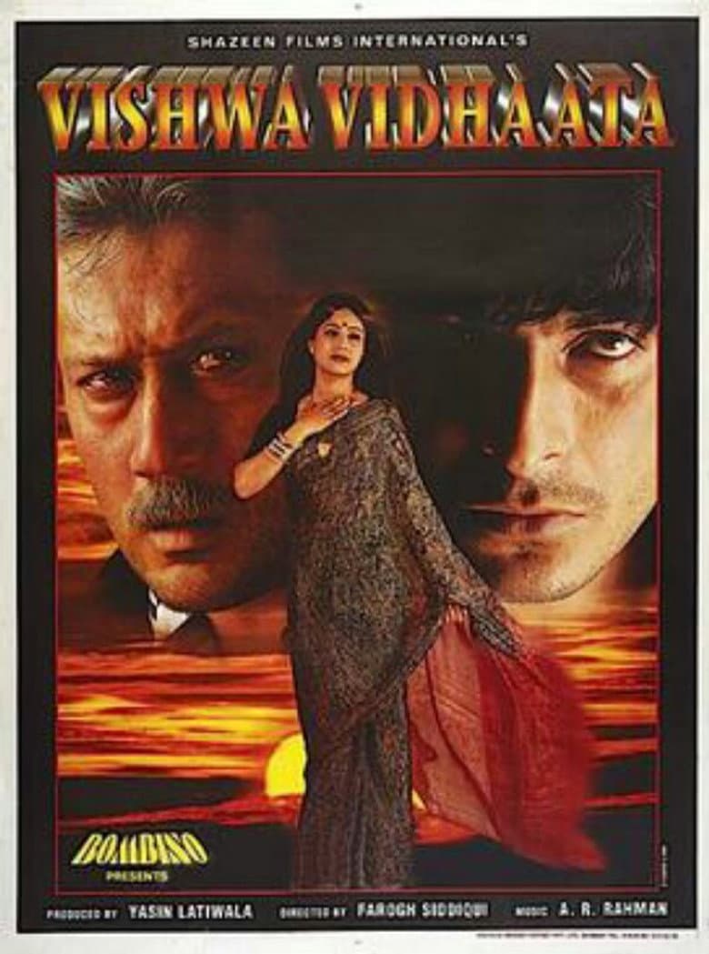 Vishwa Vidaata poster