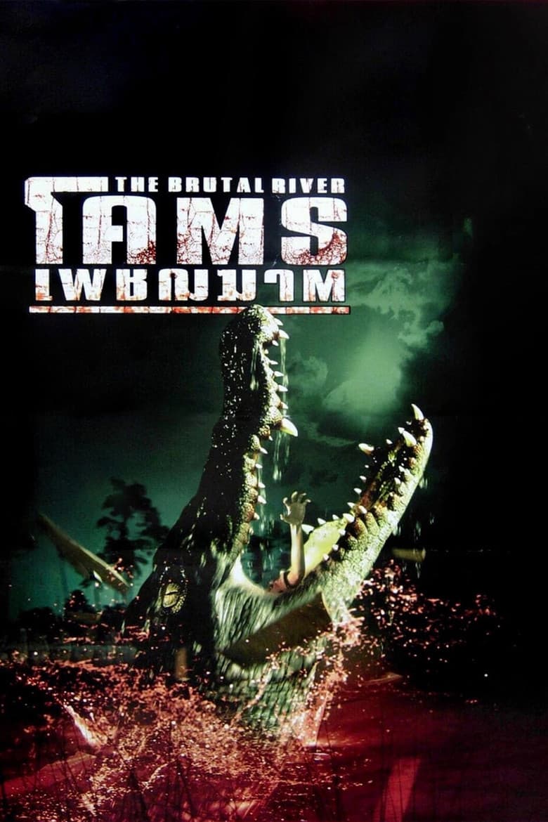 The Brutal River poster