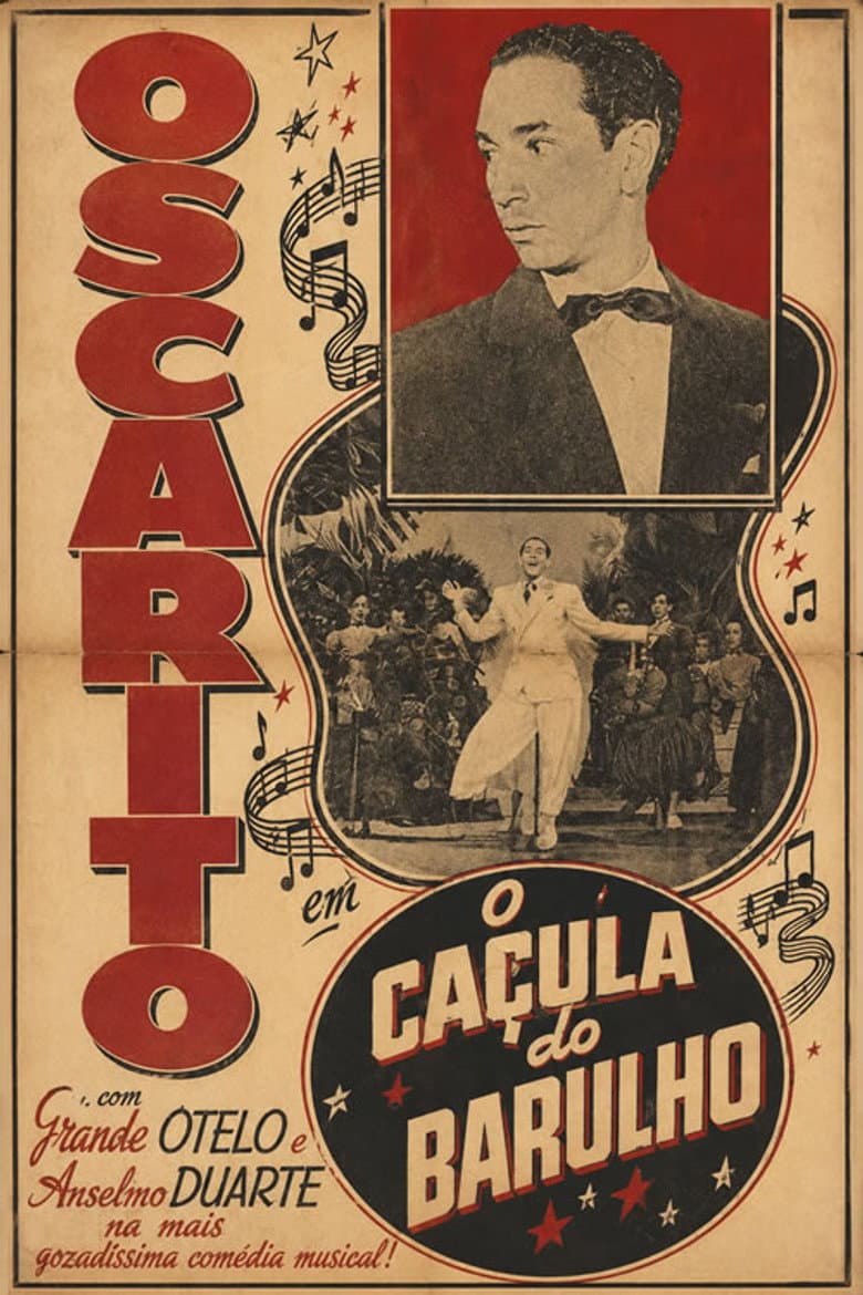 O Caçula do Barulho poster
