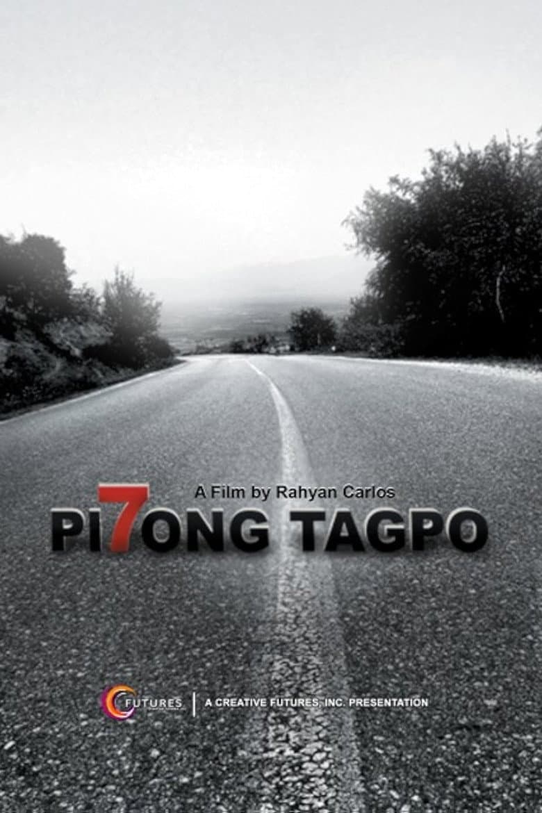 Pi7ong Tagpo poster