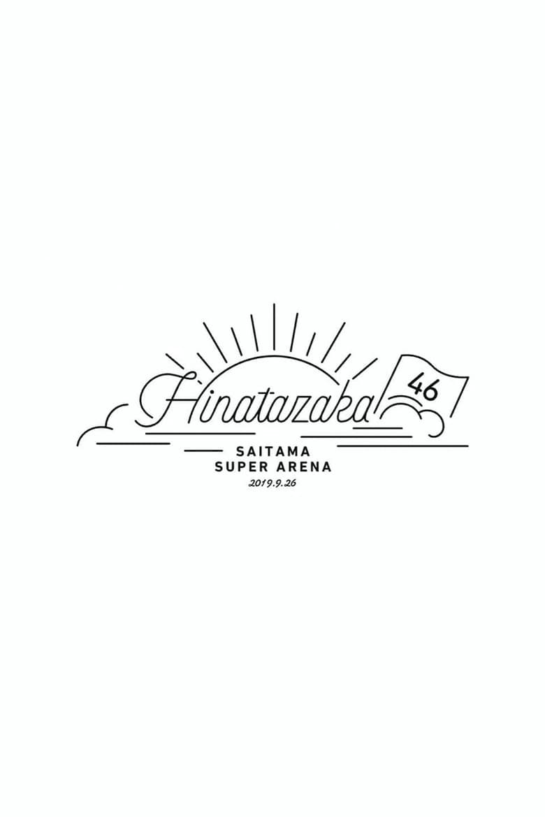 Hinatazaka46 3rd Single Release Commemorative One-Man Live poster