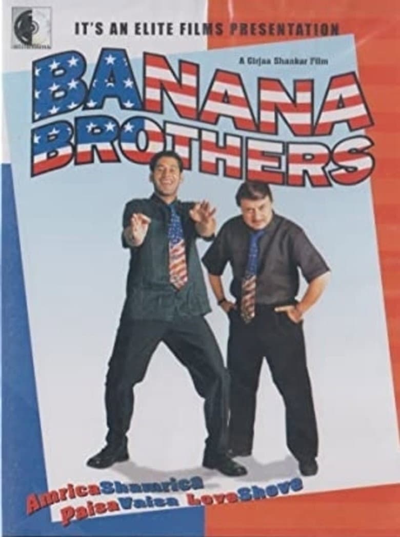 Banana Brothers poster