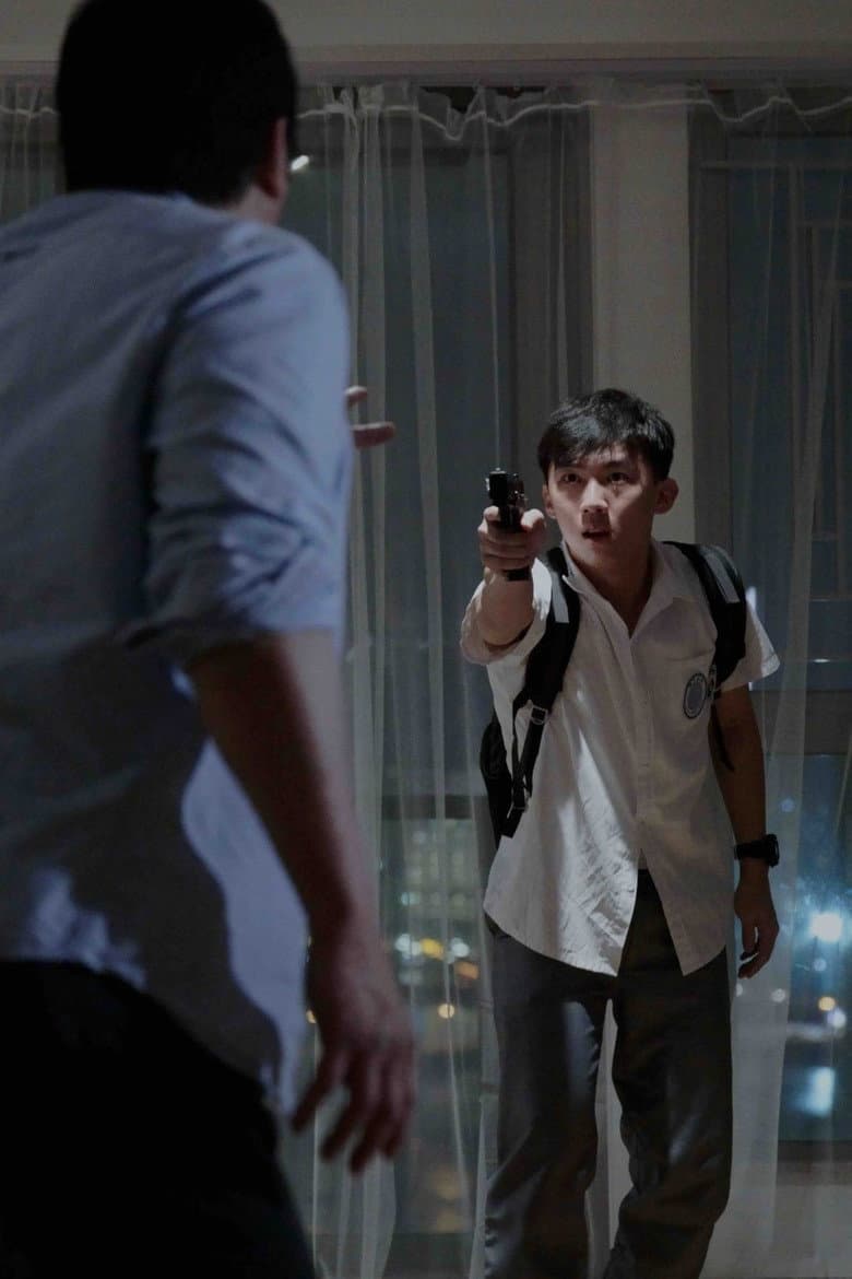 Belated Listen poster