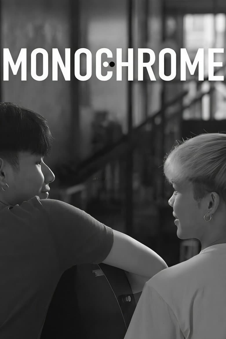 Monochrome poster