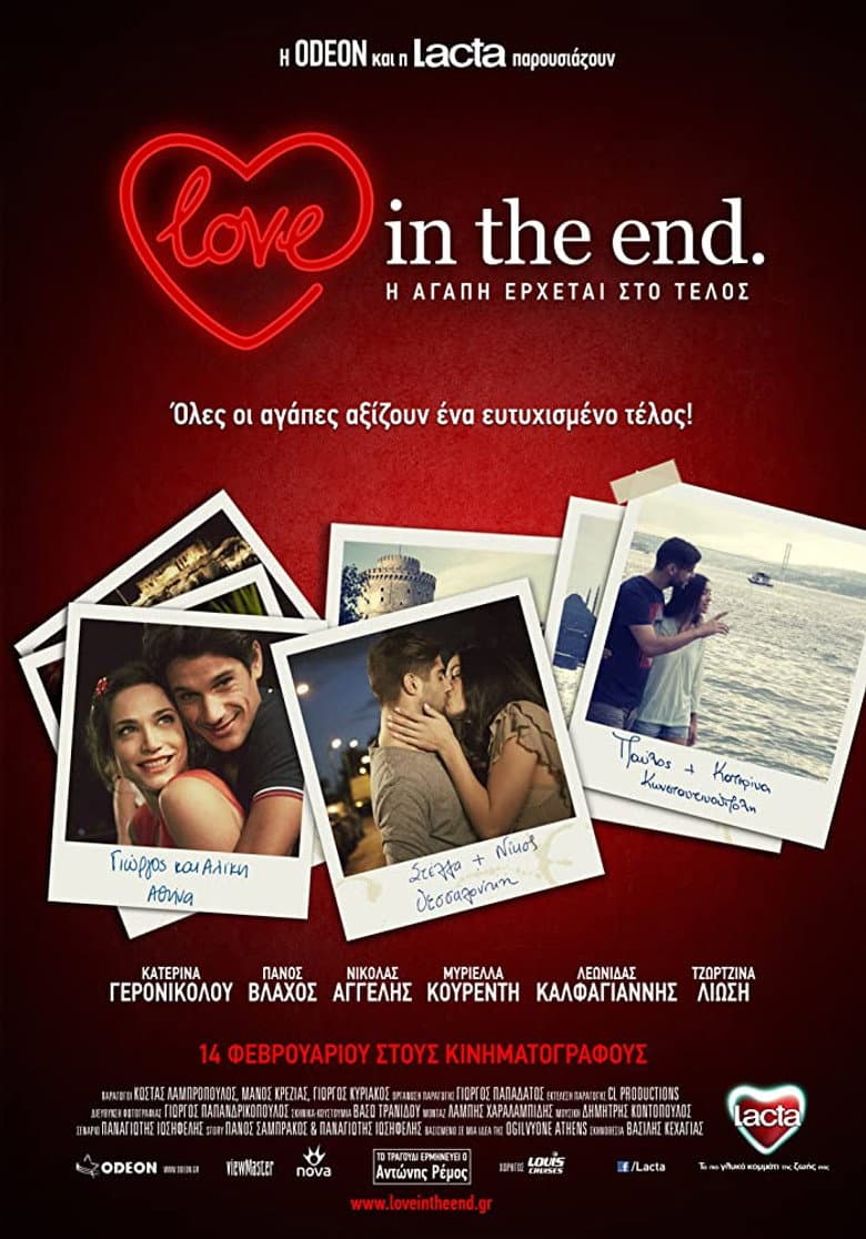 Love in the End poster