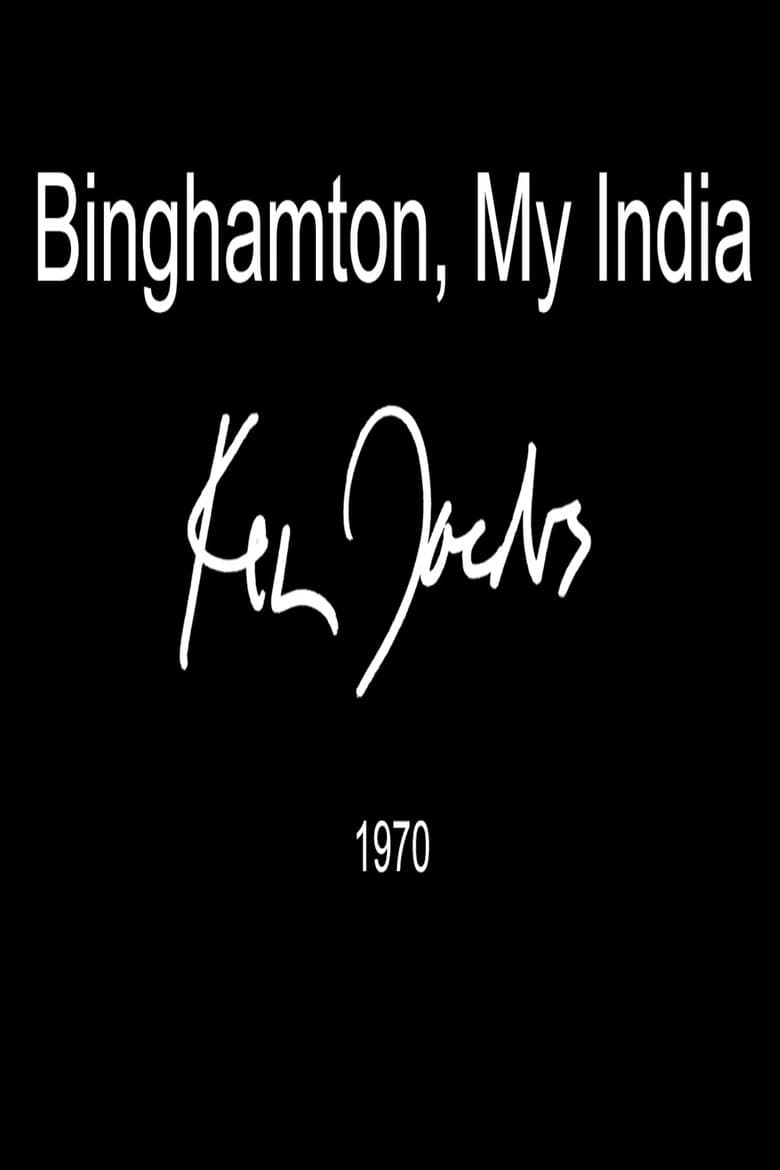 Binghamton, My India poster