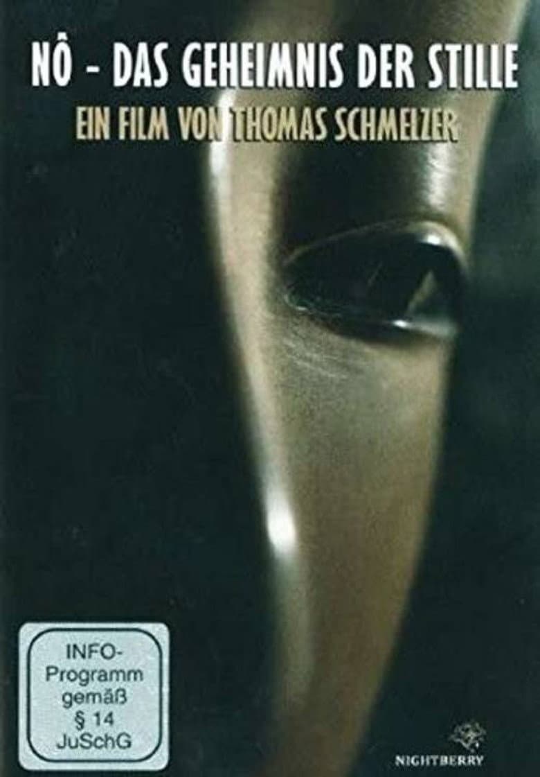 No - The secret of silence poster