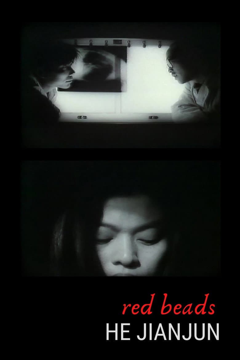 Red Beads poster