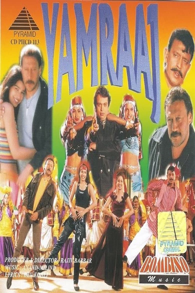 Yamraaj poster