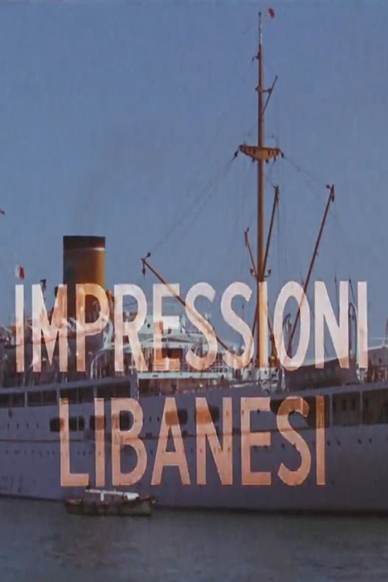 Impressioni libanesi poster