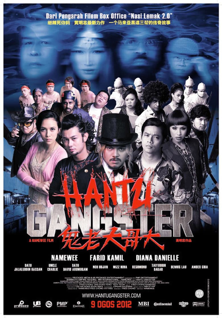 Hantu Gangster poster
