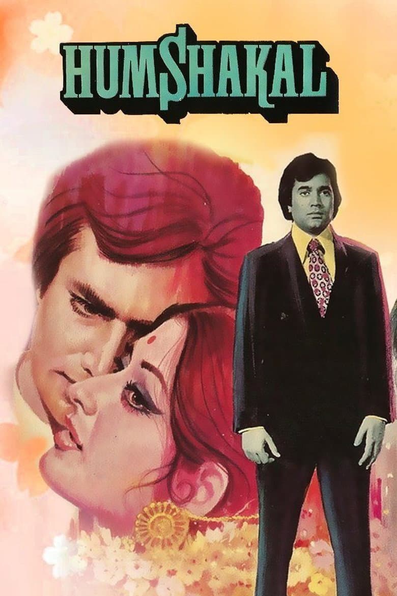 Humshakal poster