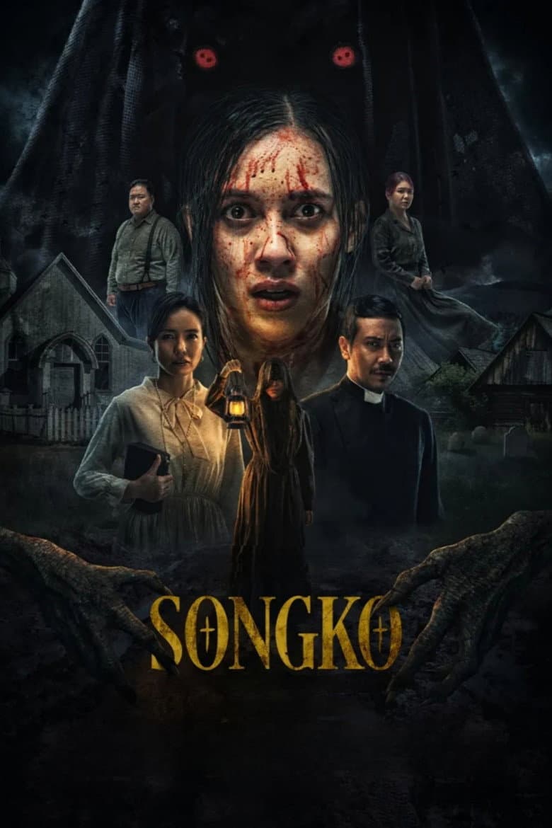 Songko poster