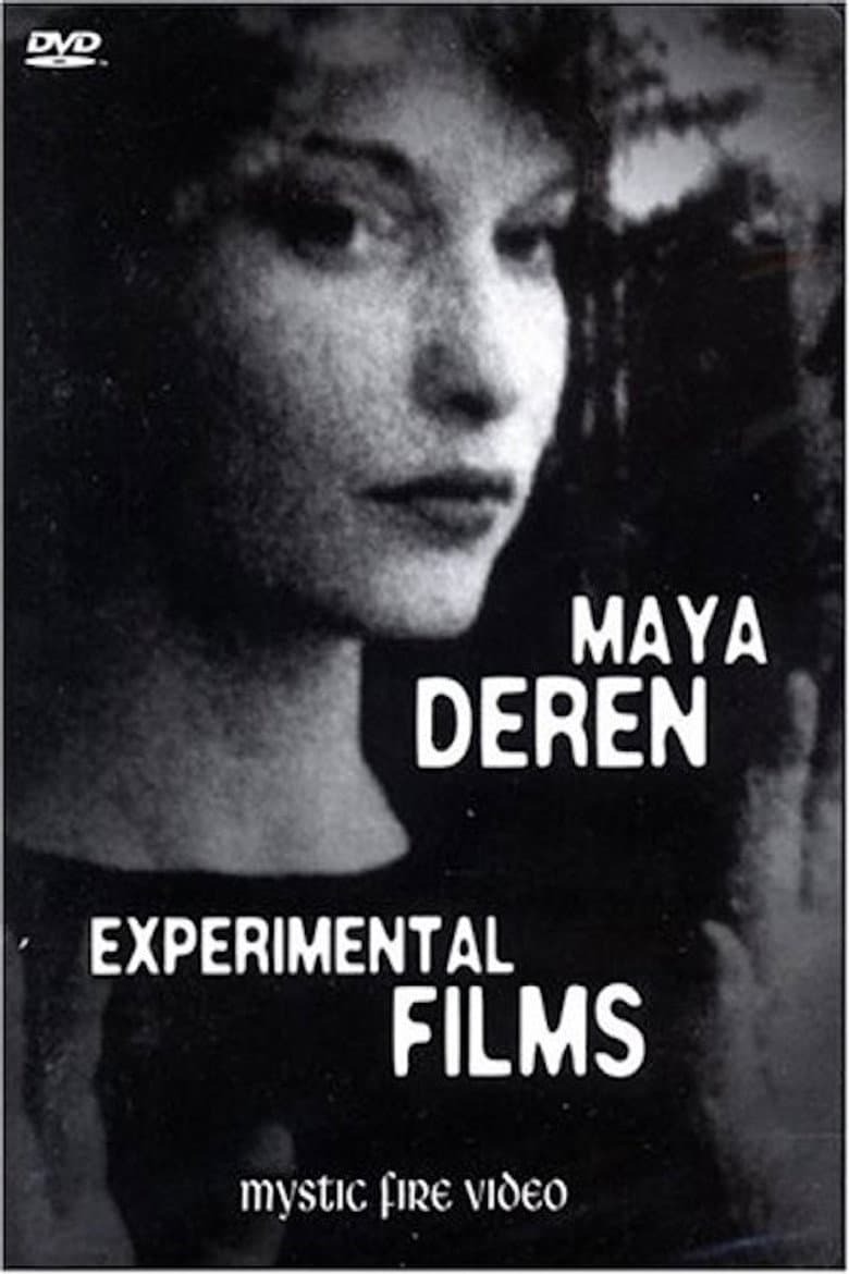 Maya Deren - Experimental Films poster