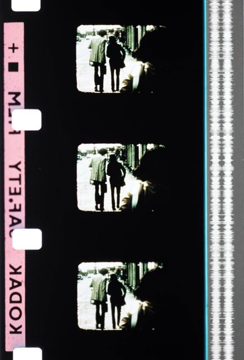 The Great Ice-Cream Robbery poster