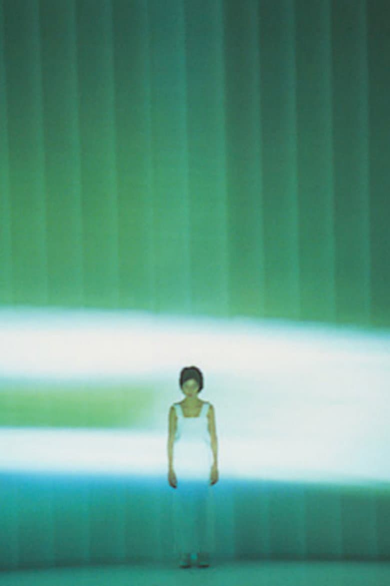 Dumb Type: OR poster