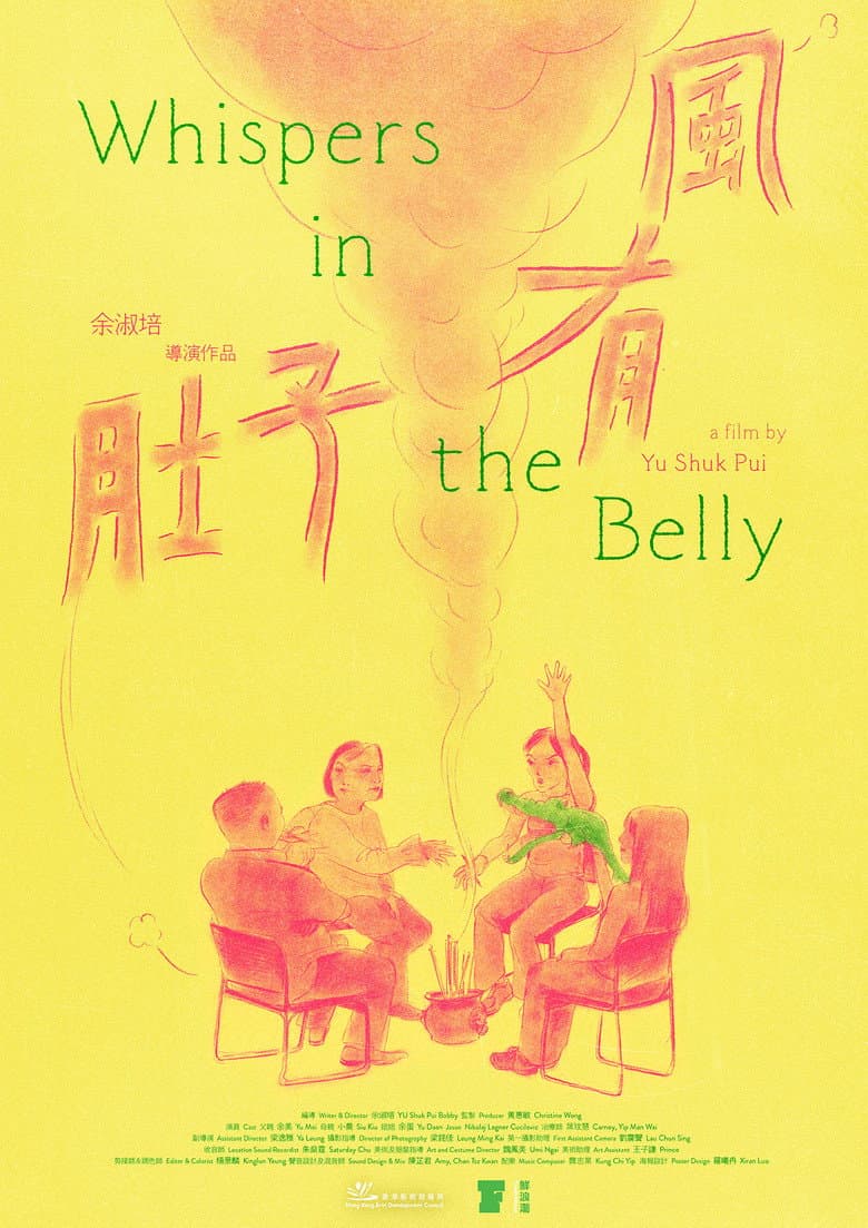 Whispers in the Belly poster