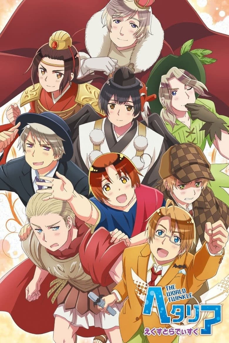 Hetalia: The World Twinkle - Surprise Halloween! poster