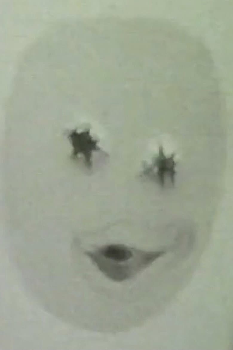 Yabe Mitsunori A Runner poster