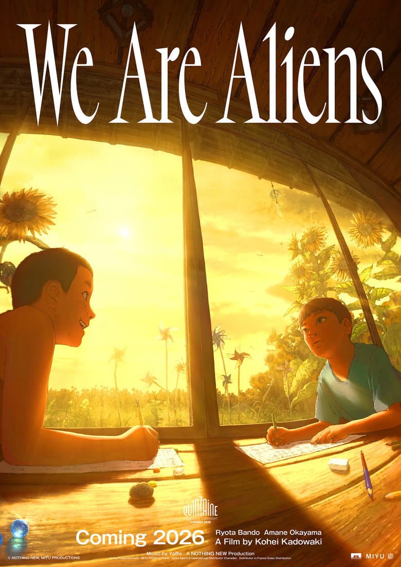 We Are Aliens poster