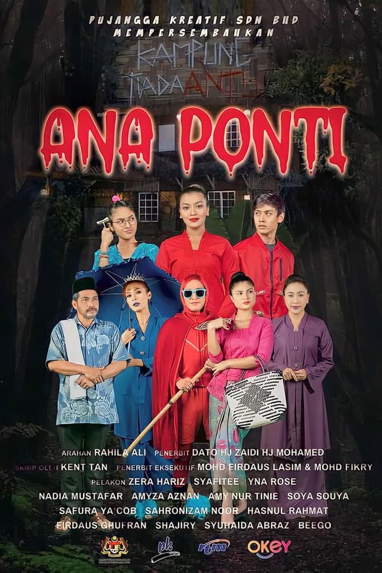 Ana Ponti poster