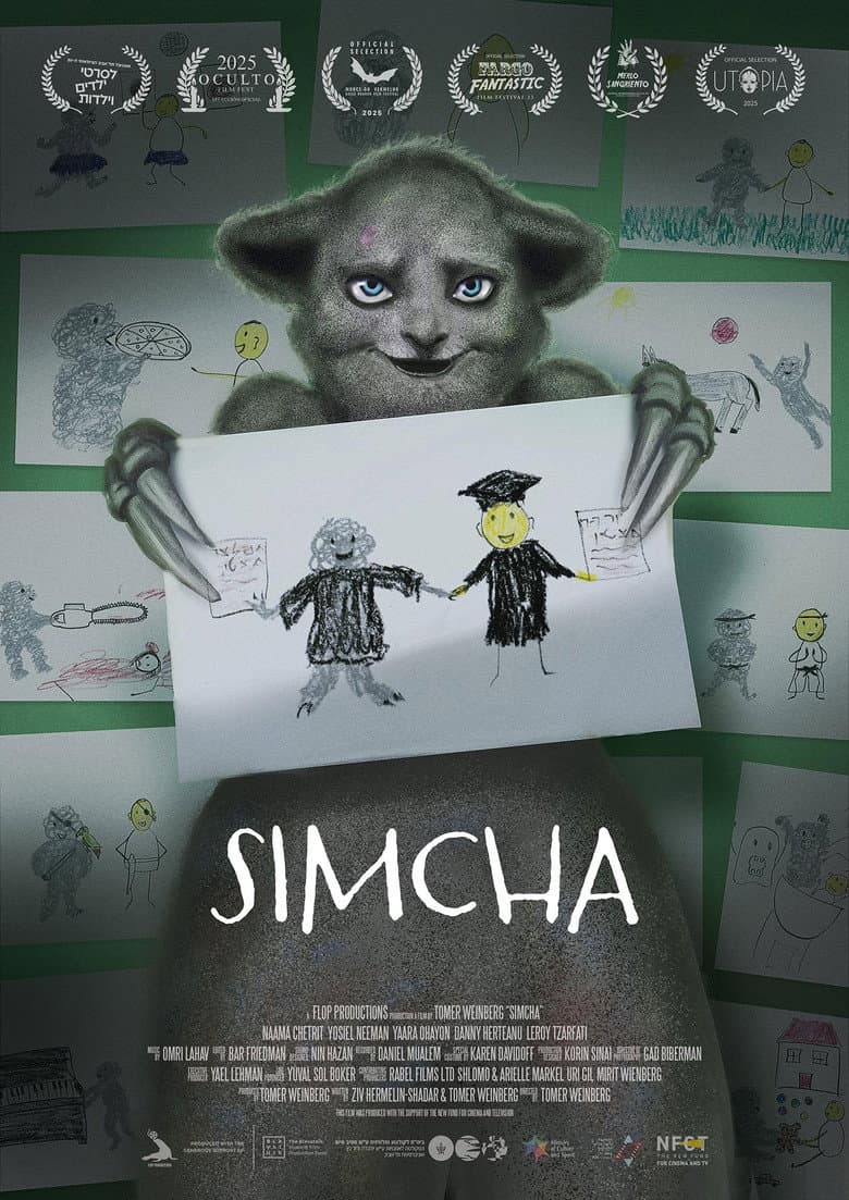 Simcha poster