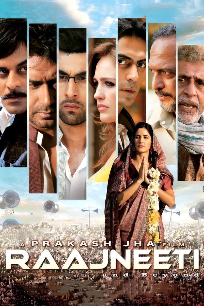 Raajneeti poster