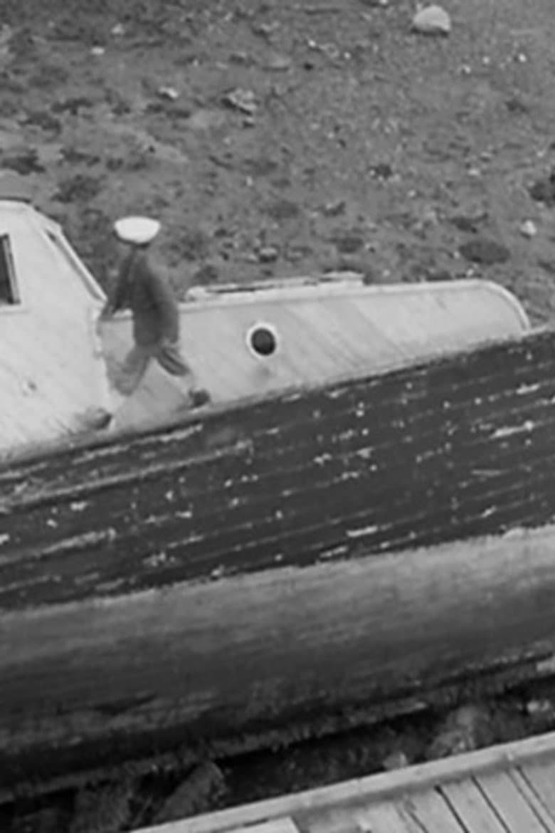 France on a Pebble poster