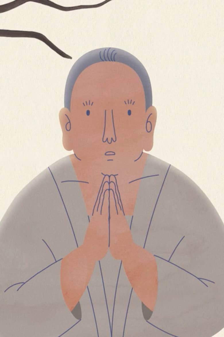 One Thousand Buddhas poster