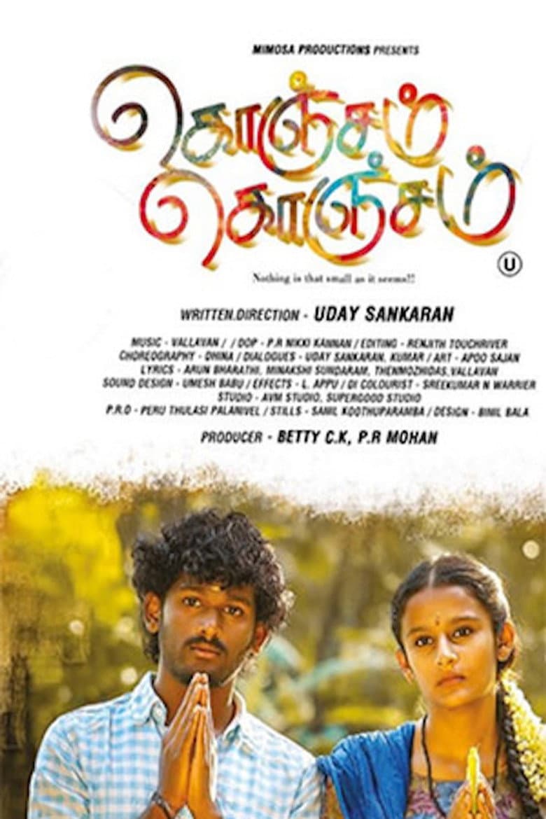 Konjam Konjam poster