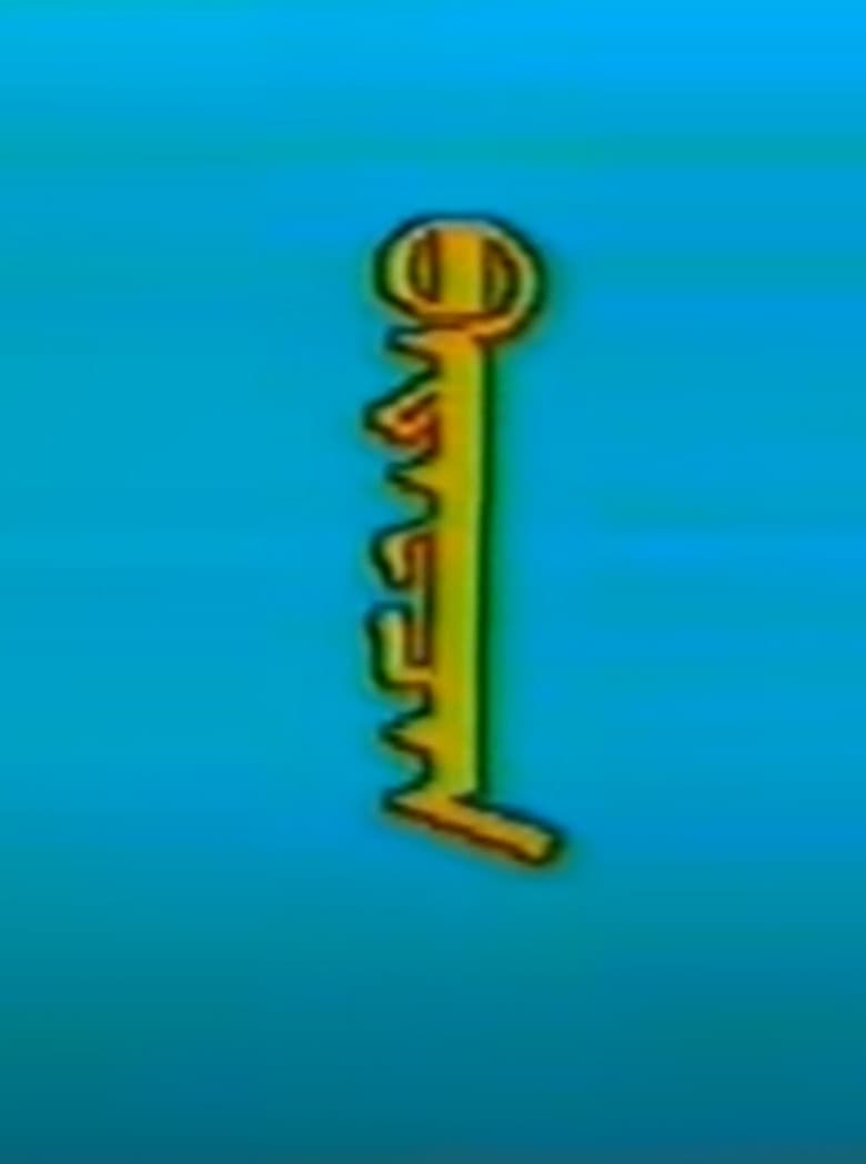 Almost Got Rich poster