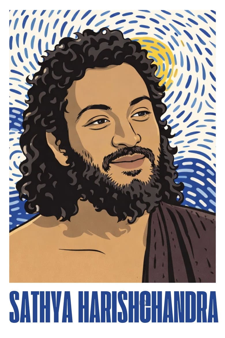 Sathya Harishchandra poster