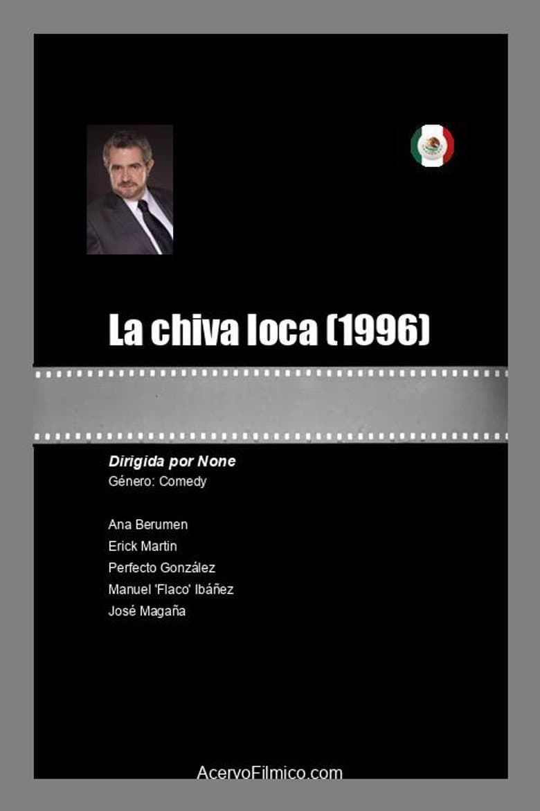 La chiva loca poster