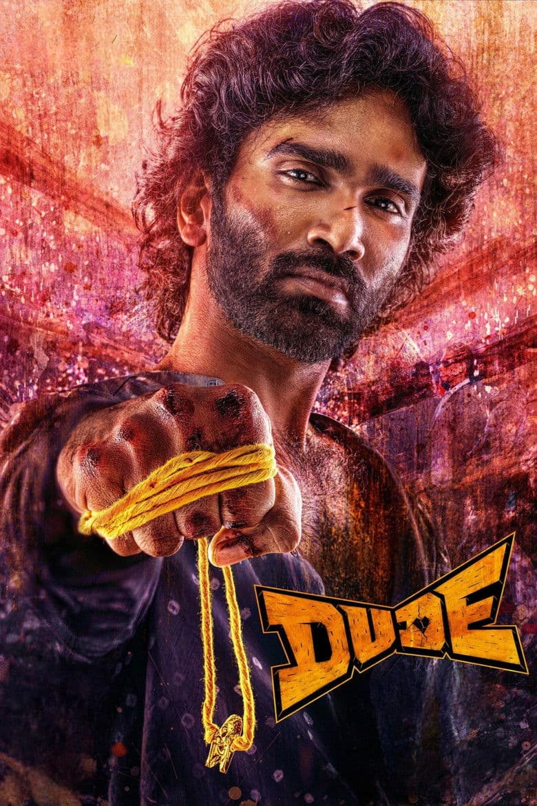 Dude poster