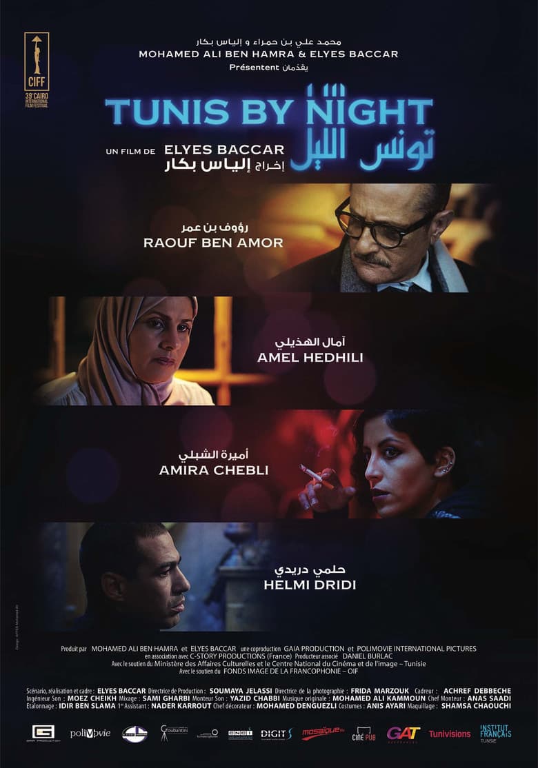 Tunis by Night poster