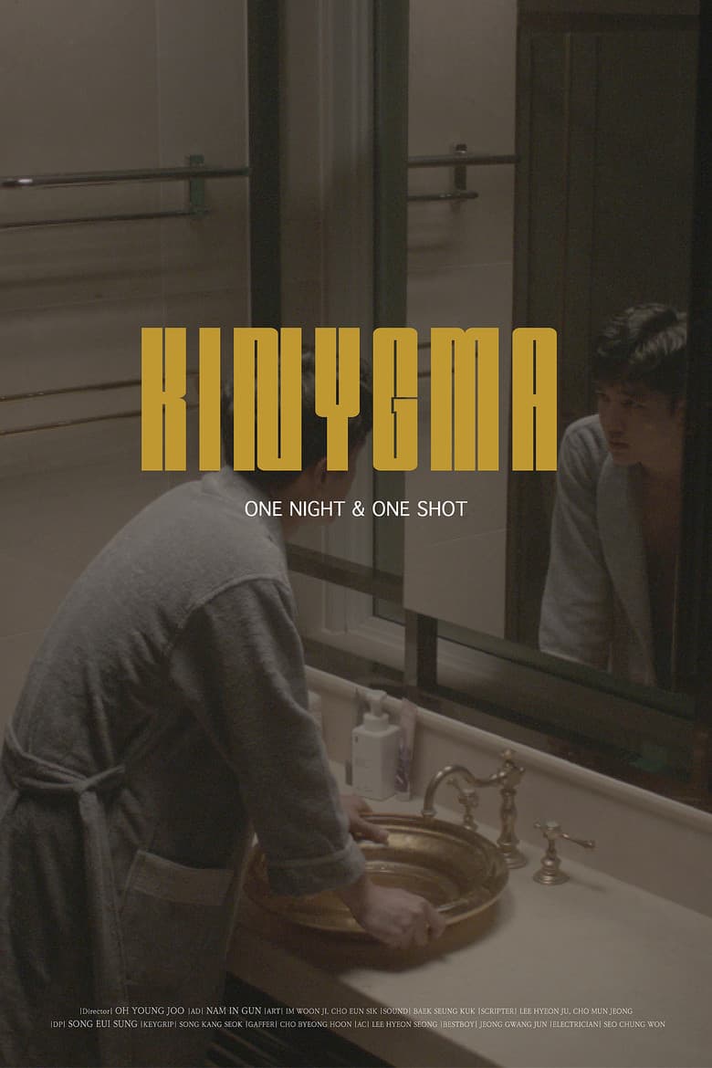 Kinygma poster
