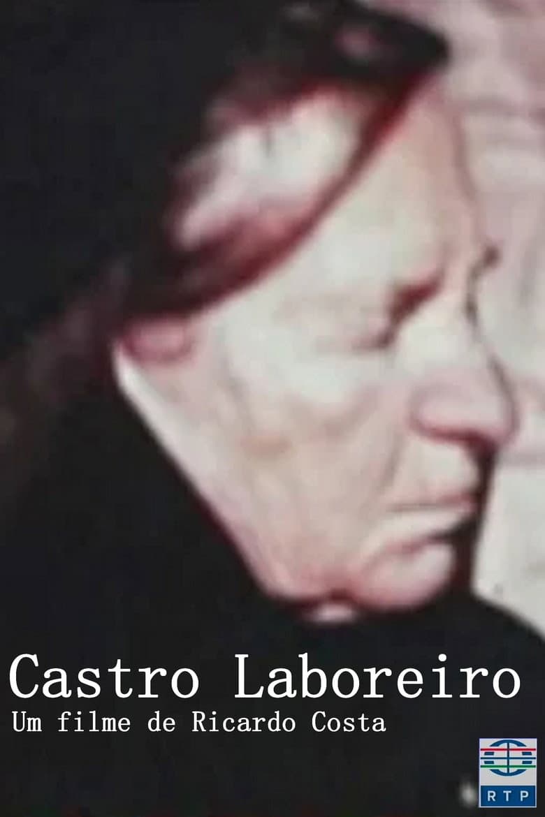 Castro Laboreiro poster