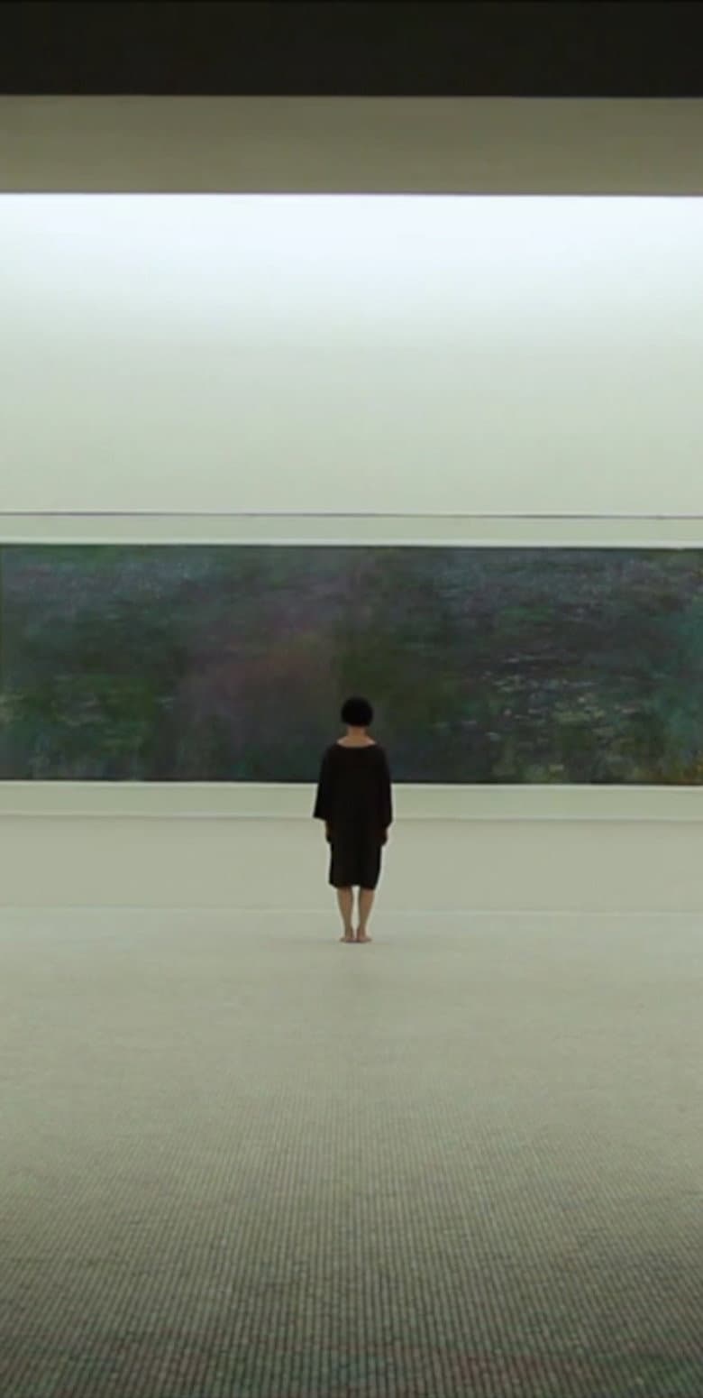 Seven Islands poster