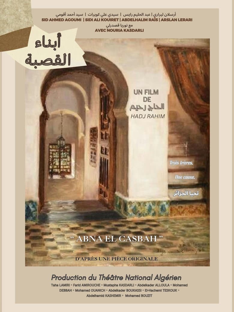 Children of the Casbah poster