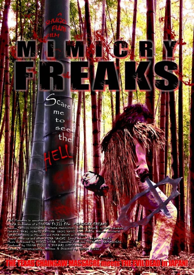 Mimicry Freaks poster