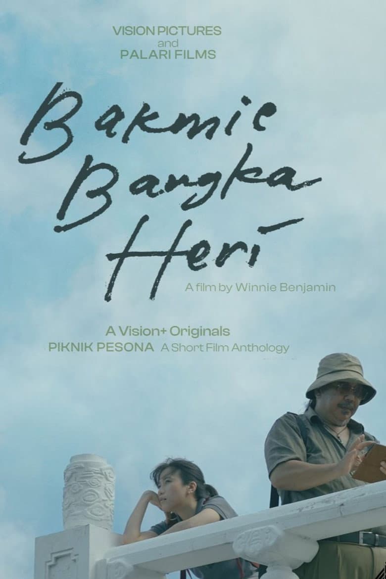 Bakmie Bangka Heri poster