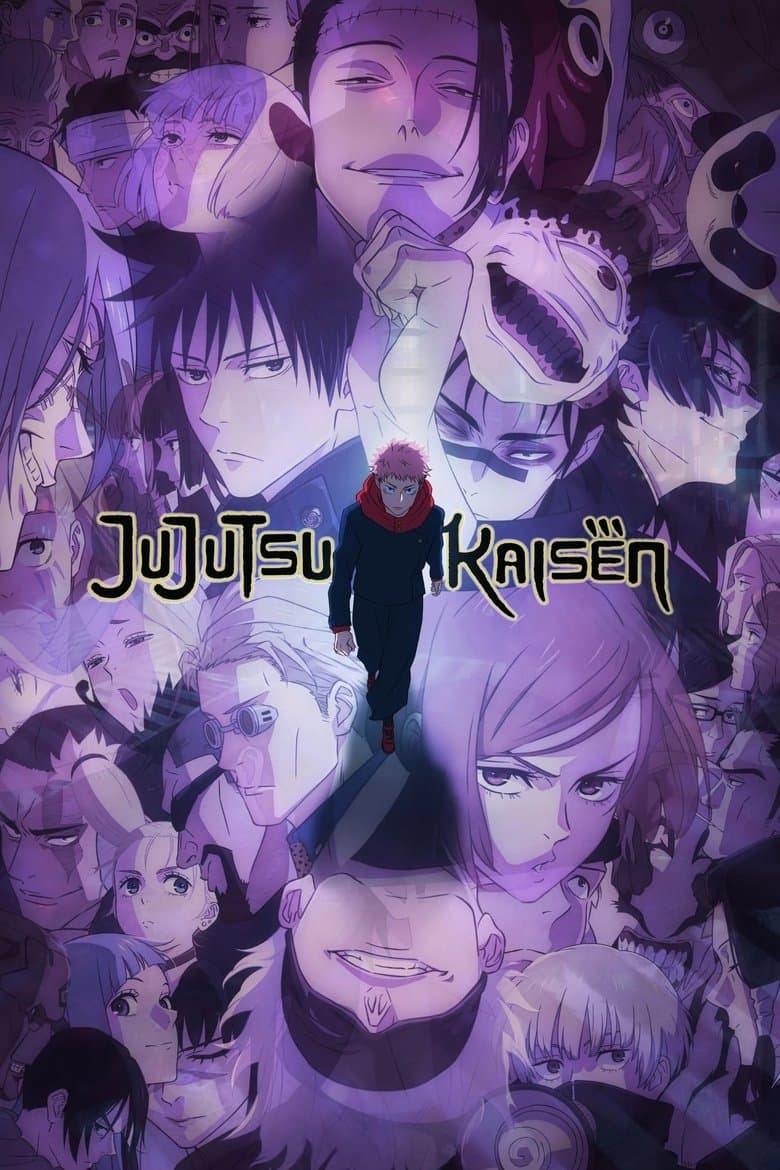 JUJUTSU KAISEN poster