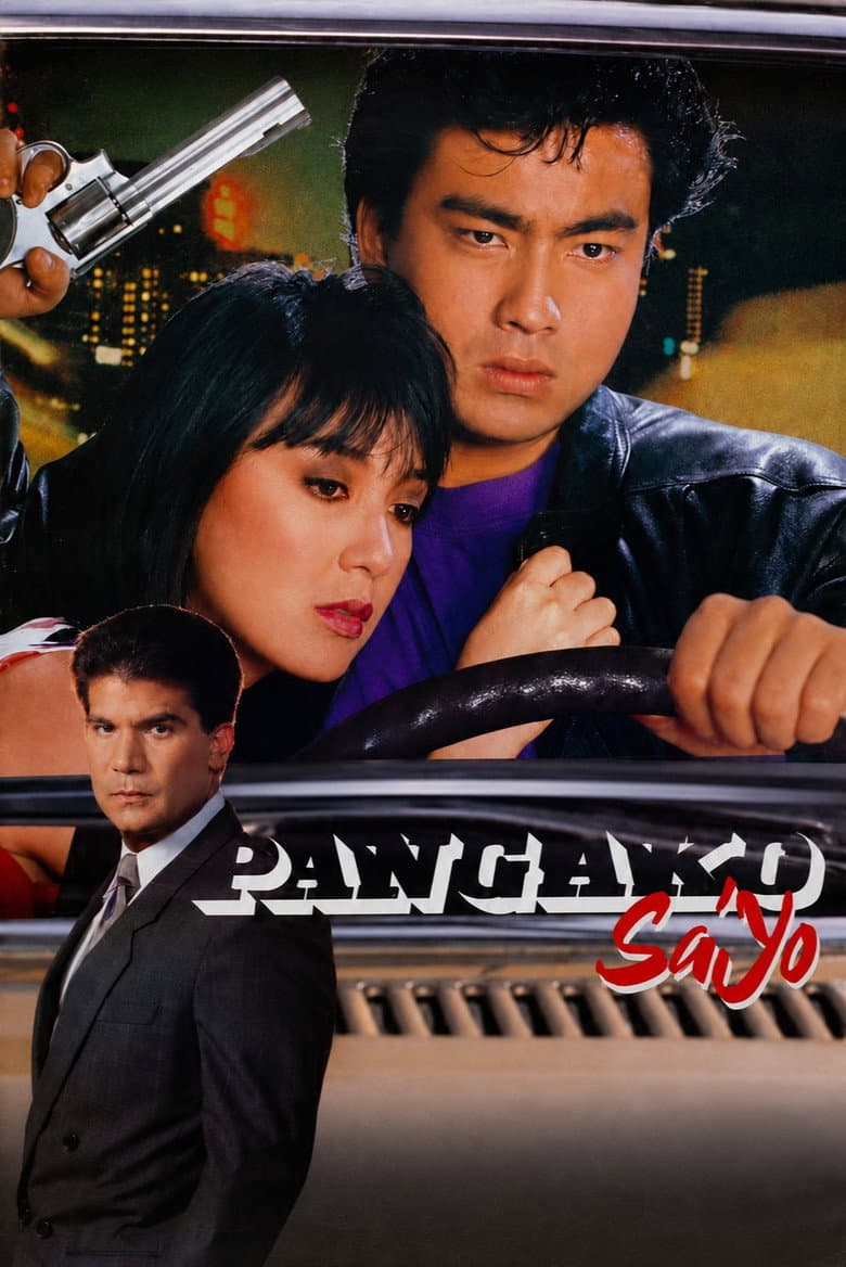 Pangako Sa'yo poster