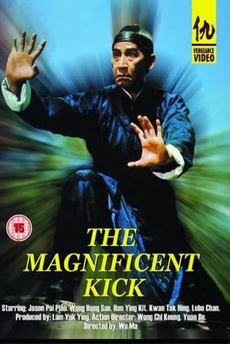 The Magnificent Kick poster