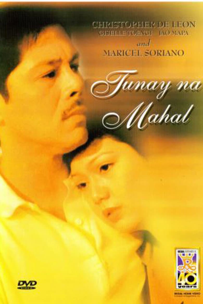 Tunay na Mahal poster